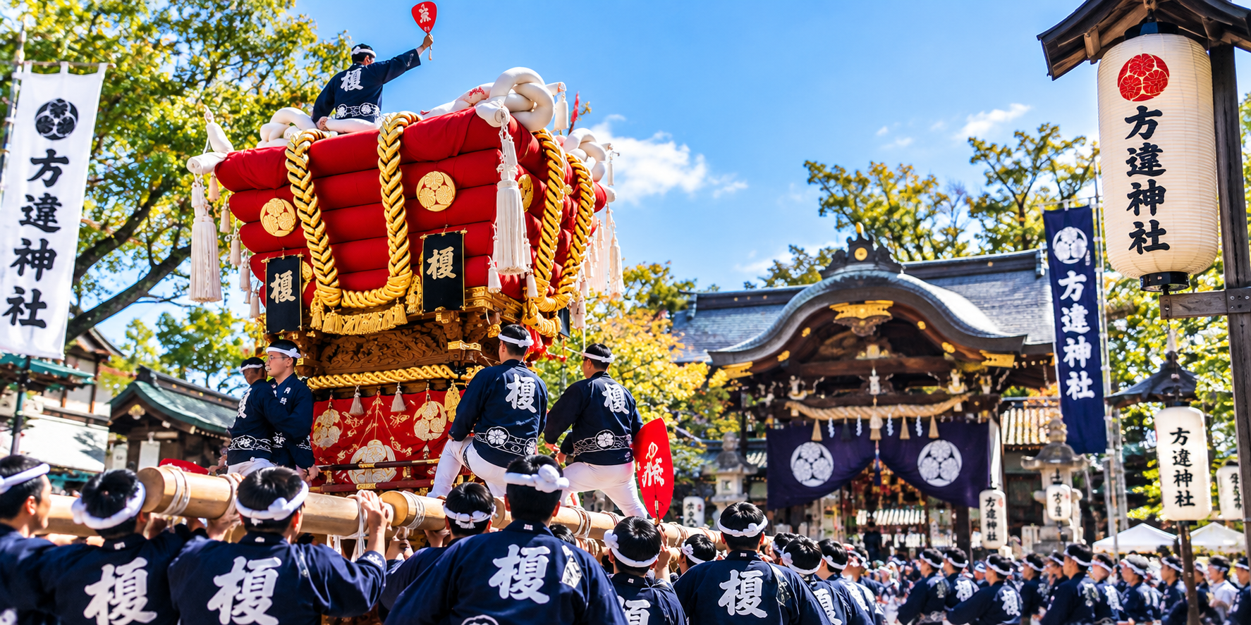 堺市堺区】方違神社で「秋季大祭」が9/19～21開催 両日の夜には「榎